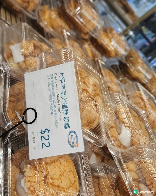 享樂烘焙LY BARKEY