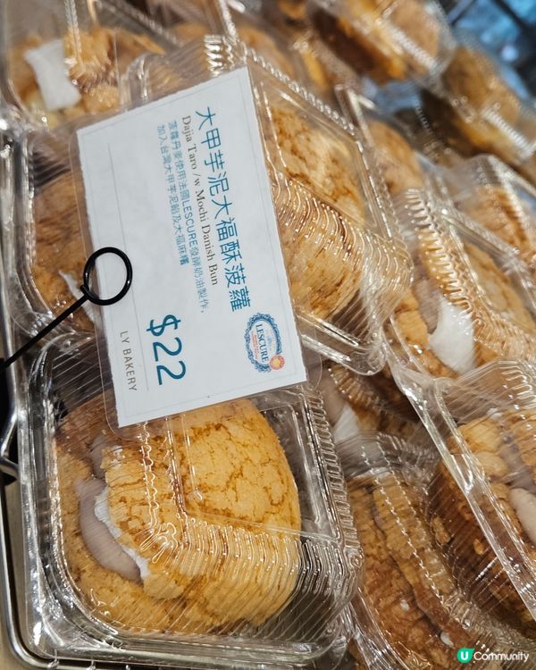 享樂烘焙LY BARKEY