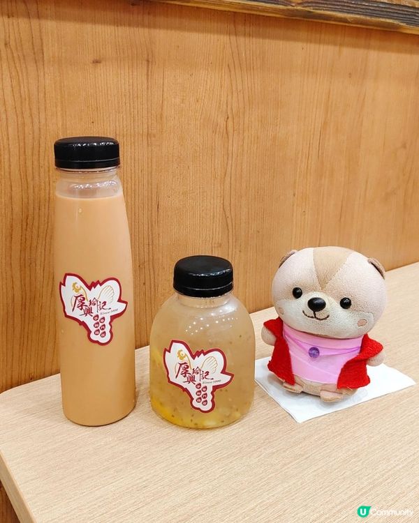 《屯門人氣手撕雞》