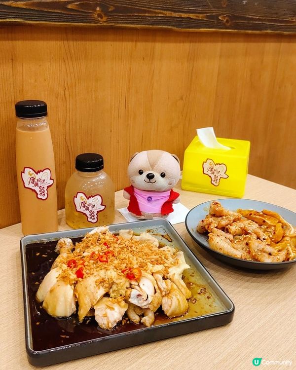 《屯門人氣手撕雞》