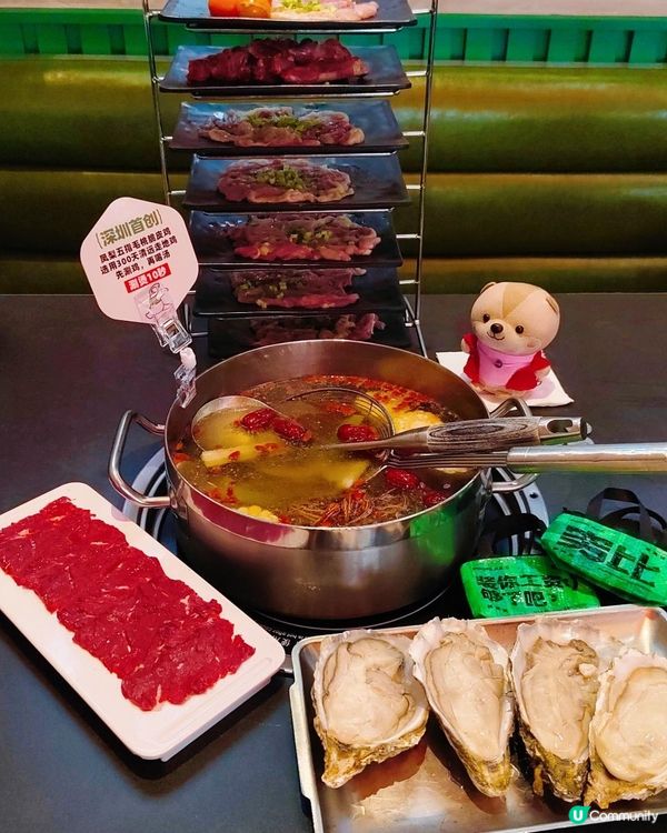 《皇庭廣場特色雞煲》