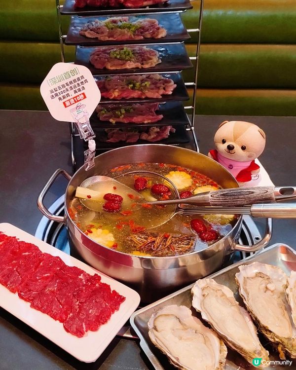 《皇庭廣場特色雞煲》