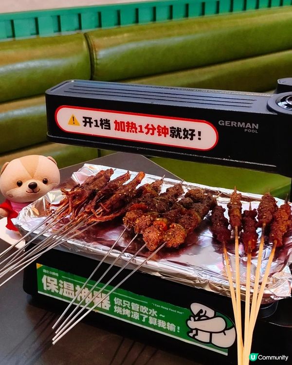 《皇庭廣場特色雞煲》