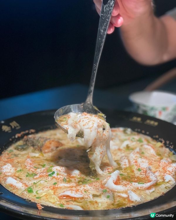 深圳必食酸菜魚🐟 萬象城魚語漁😋