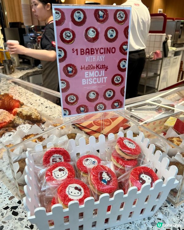 巨型Hello Kitty藝術裝置登場🤩你打咗卡未？