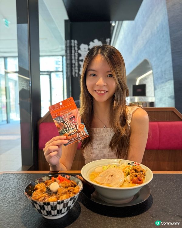 【QOLLABS｜大餐急救吸油丸】