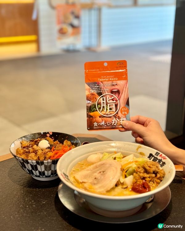 【QOLLABS｜大餐急救吸油丸】