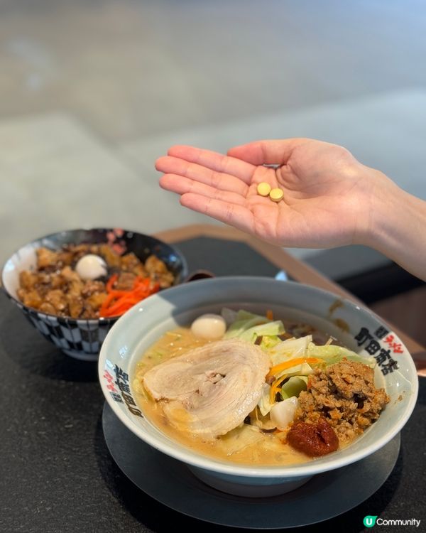 【QOLLABS｜大餐急救吸油丸】