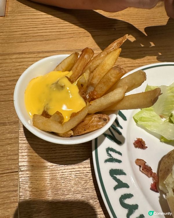 最美味焗薯gotcha