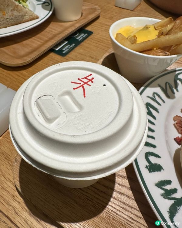 最美味焗薯gotcha