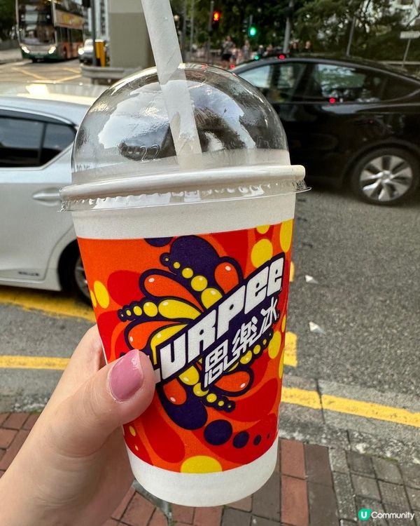 童年回憶思樂冰