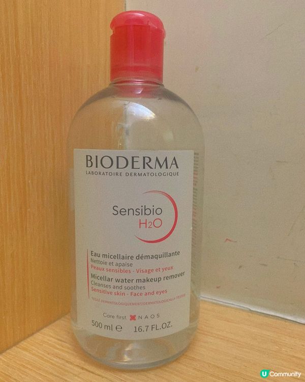 Bioderma 深層卸妝潔膚水 