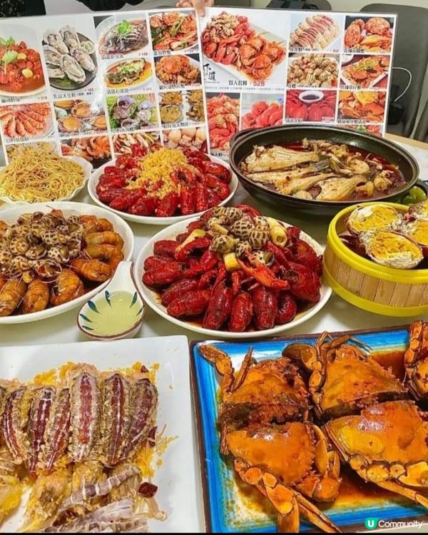 好味道👍🏻蝦道