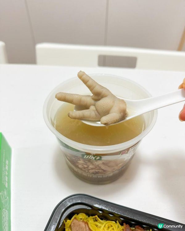 快靚正叮叮波仔飯