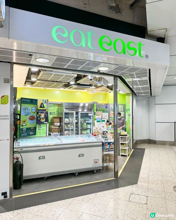 快靚正叮叮波仔飯