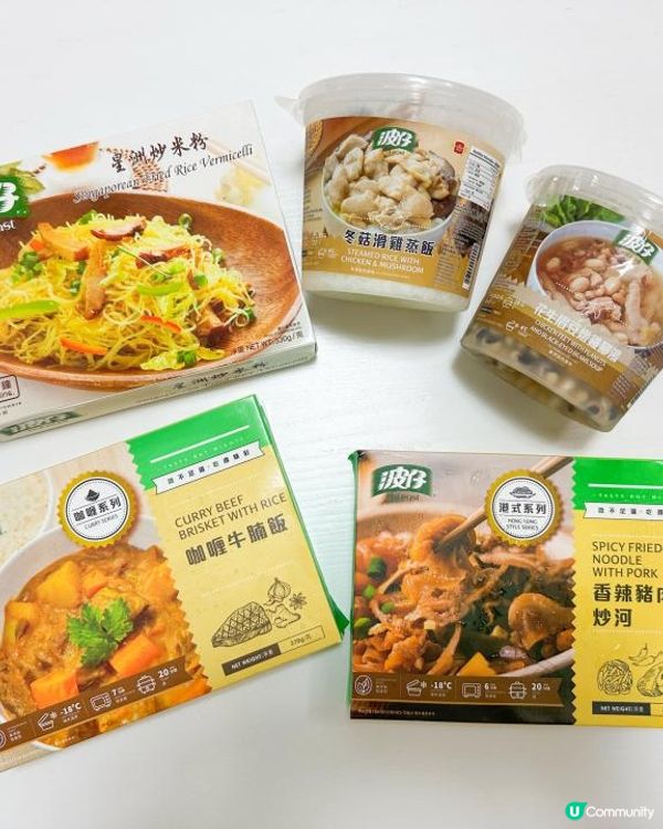 快靚正叮叮波仔飯