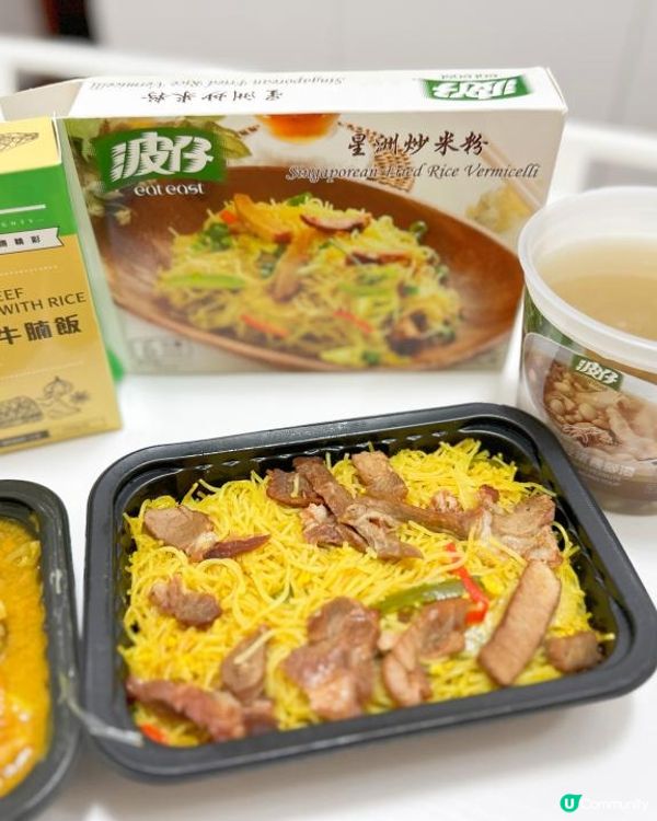快靚正叮叮波仔飯