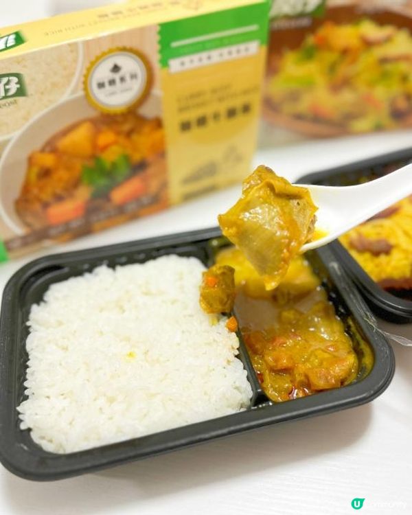 快靚正叮叮波仔飯