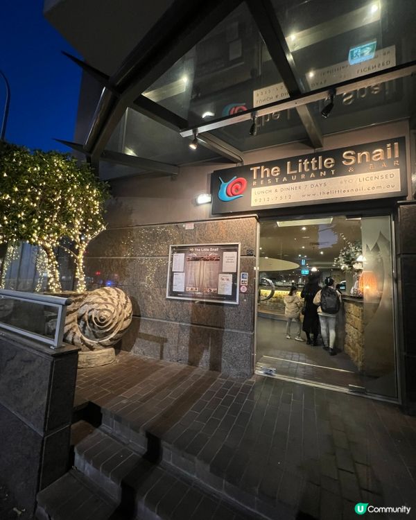 人氣滿分嘅法國餐廳🍴🐌蝸牛一流啊！