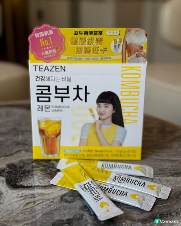 【TEAZEN|益生菌康普茶】