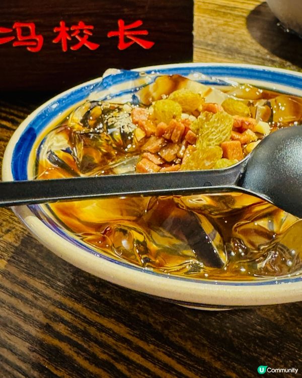 四川火鍋馮校長