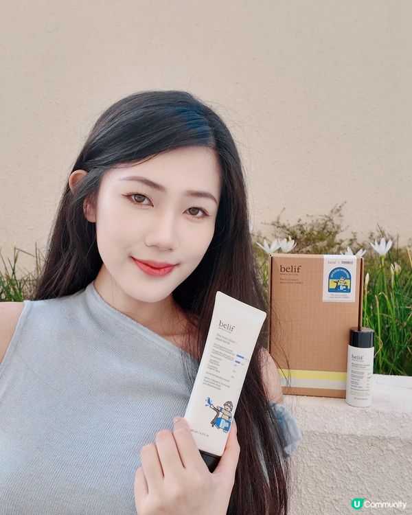 皮膚缺水用咩好？Belif aquabomb助你保水保濕