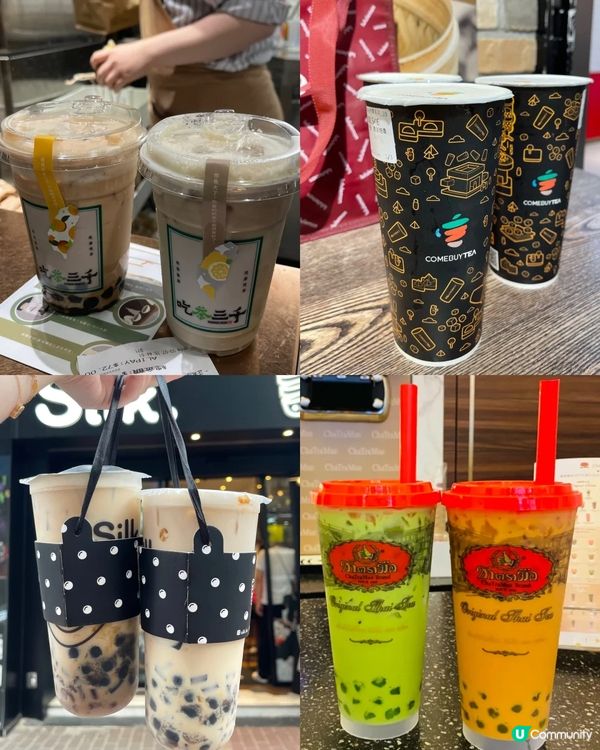 🇭🇰高人氣奶茶飲品口味測評分享