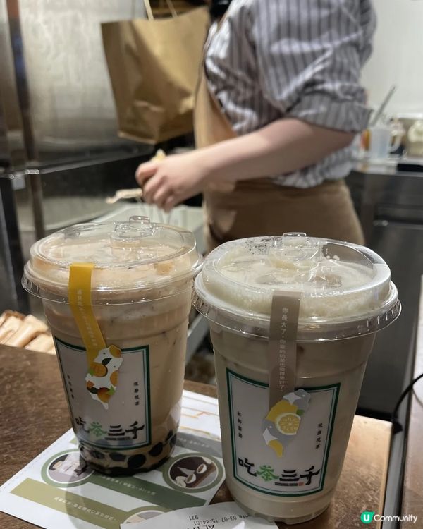 🇭🇰高人氣奶茶飲品口味測評分享