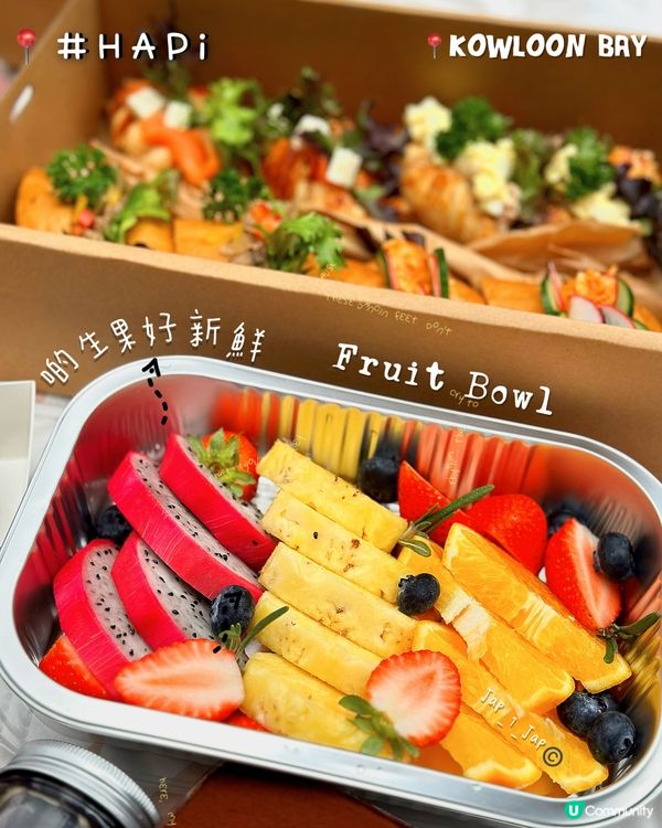 全港首創Picnic Box Set 對於野餐黎講又係一個好...