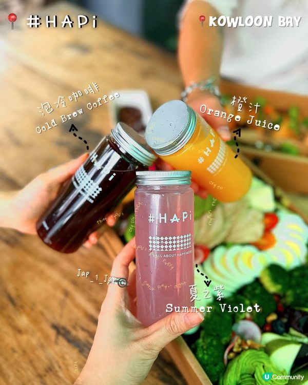 全港首創Picnic Box Set 對於野餐黎講又係一個好...