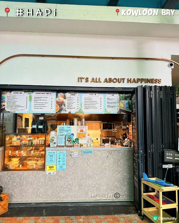 全港首創Picnic Box Set 對於野餐黎講又係一個好...