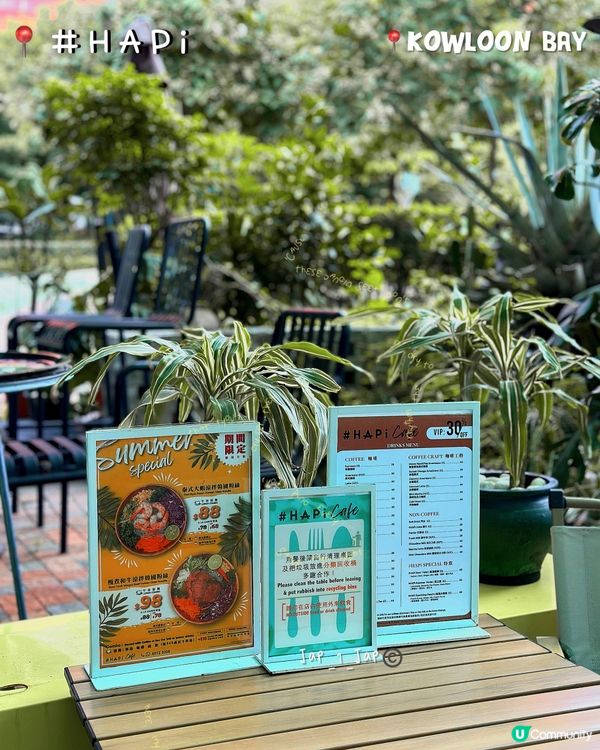 全港首創Picnic Box Set 對於野餐黎講又係一個好...