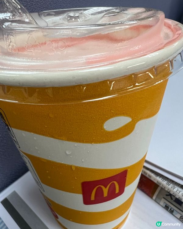 strawberry shake shake