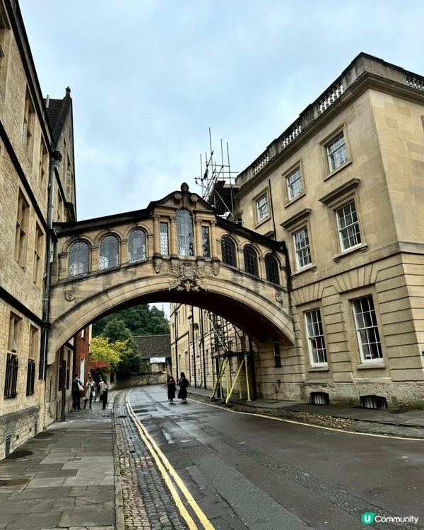 牛津大學一日遊
