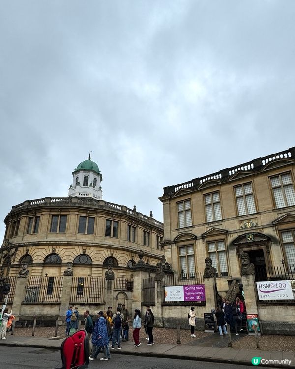 牛津大學一日遊