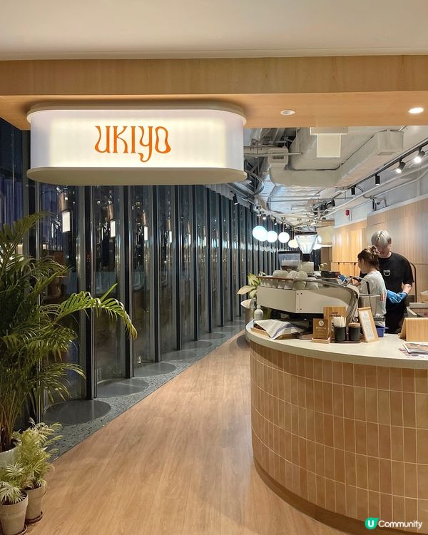 尖沙咀🤍超美味麻糬窩夫推介