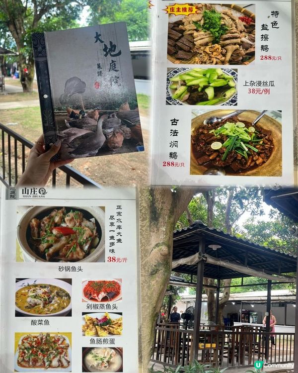 港人北上🚙珠海美食🍜求你直接收藏