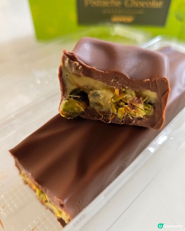 人氣👍Royce 開心果朱古力😋