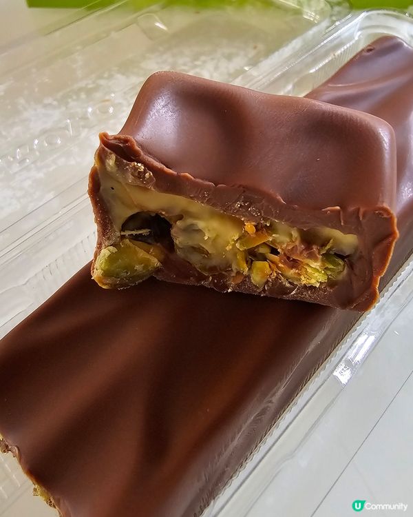 人氣👍Royce 開心果朱古力😋