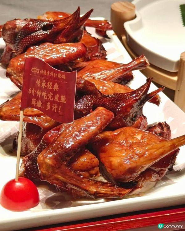 皮脆肉嫩既乳鴿「大鴿飯」🤩