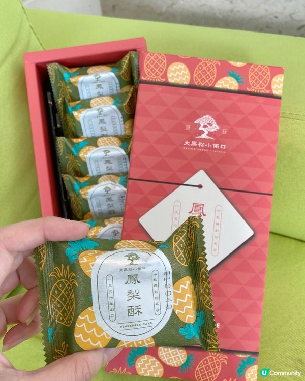 🫶🏻來自台灣人氣手信 - 大黑松小倆口🫶🏻