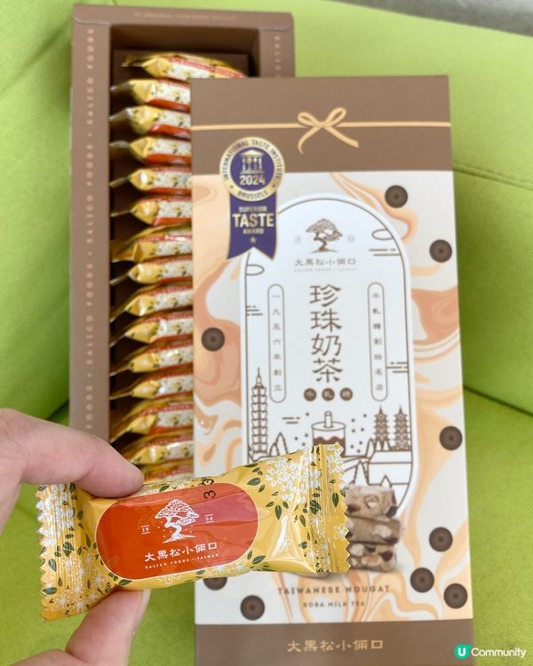 🫶🏻來自台灣人氣手信 - 大黑松小倆口🫶🏻