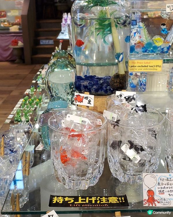 北海道必買手信 🎐硝子玻璃精品🎐