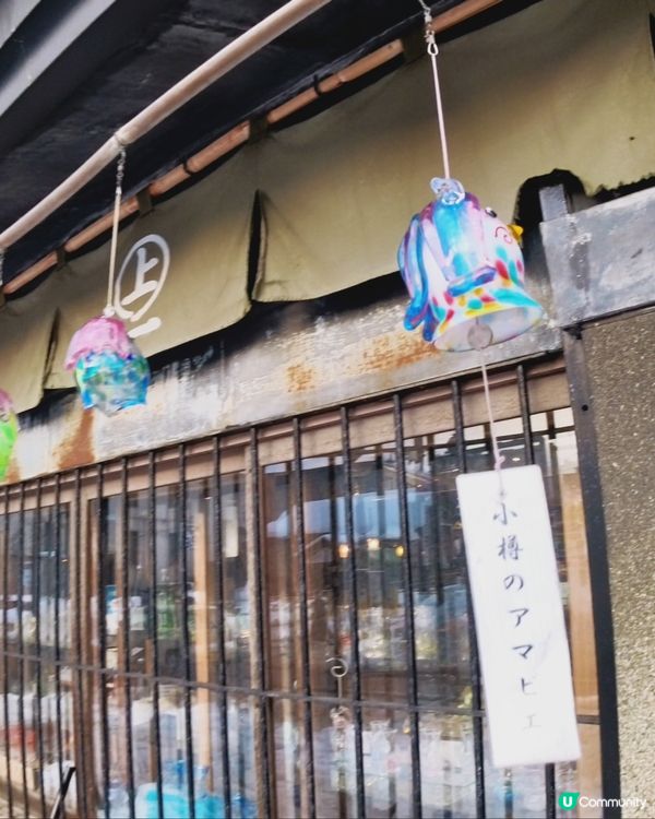 北海道必買手信 🎐硝子玻璃精品🎐