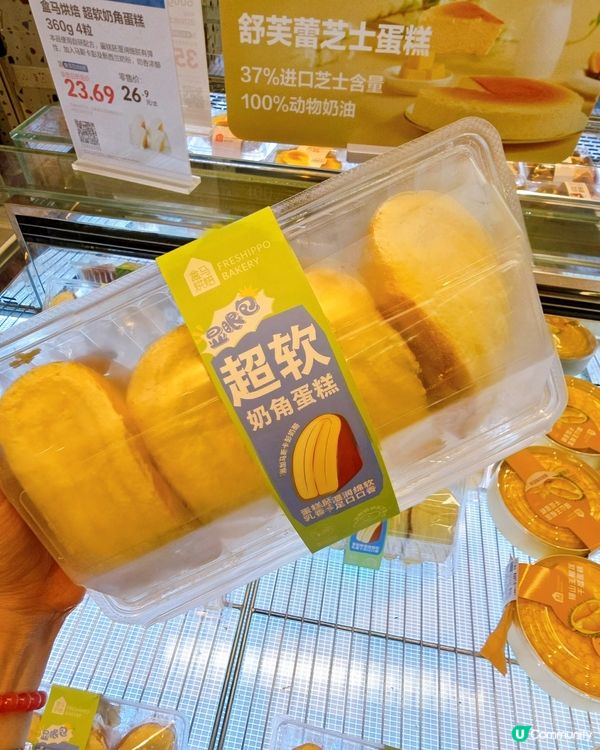 網上推薦的軟角蛋糕