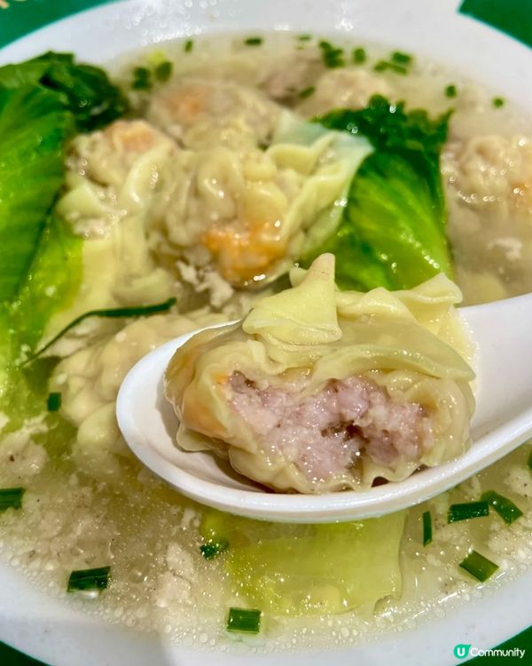 🇨🇳袁記雲餃最好食嘅口味推薦！