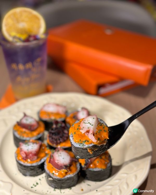 韓風小清新🍊✨