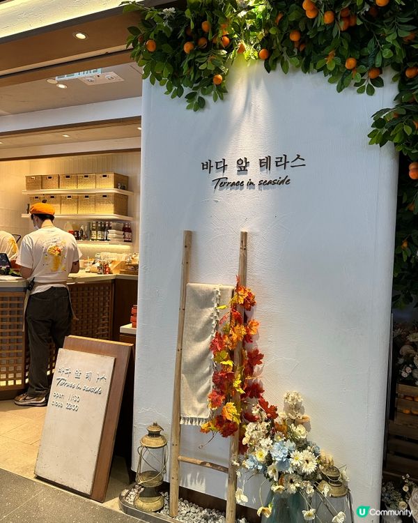 韓風小清新🍊✨