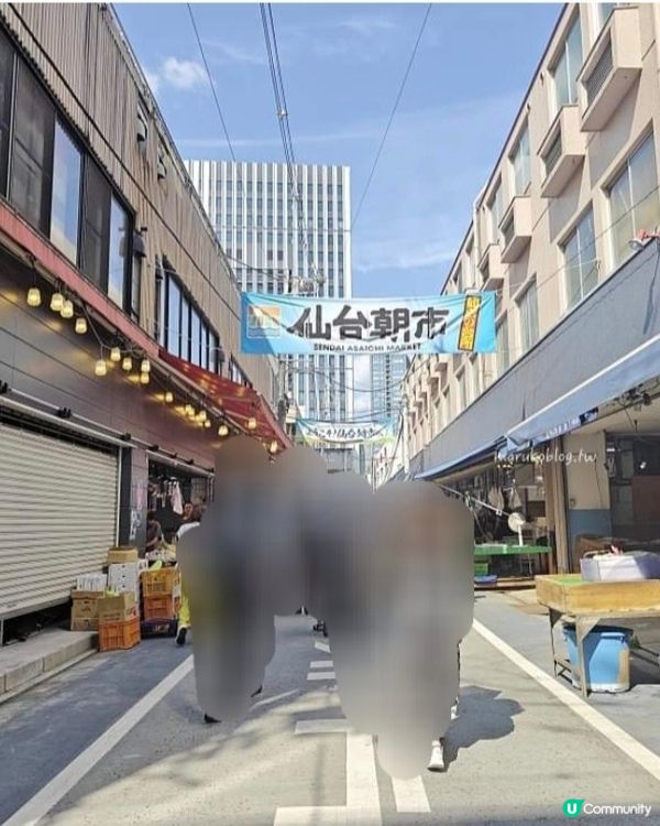 仙台朝市傳統街市