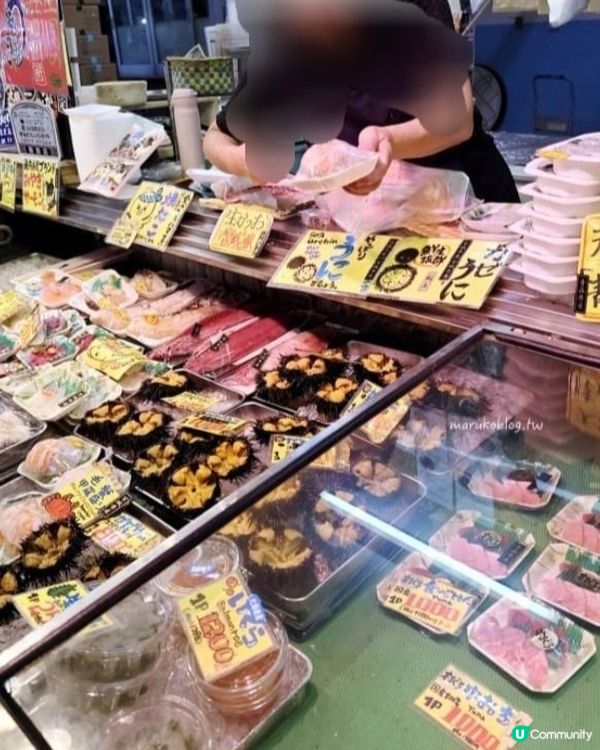 仙台朝市傳統街市